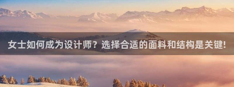 利记官网是多少