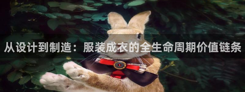 利记sbobe官网