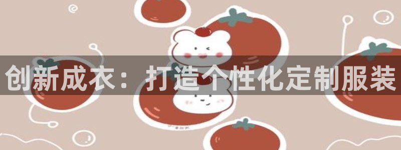 利记娱乐网唯一官网