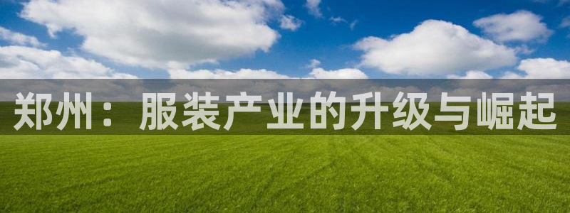 利记彩票网网址官网hd71