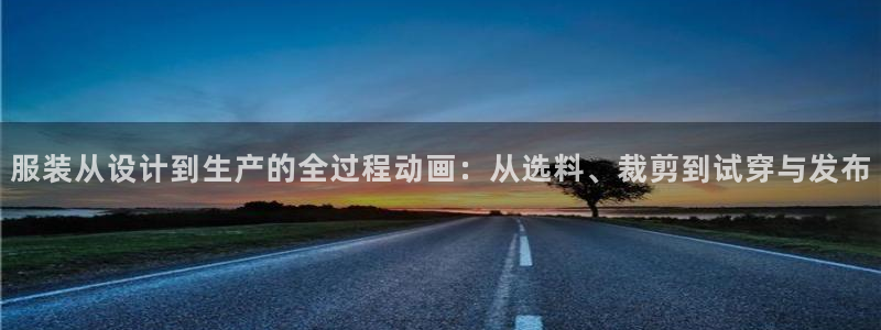 sbo利记体育官网注册