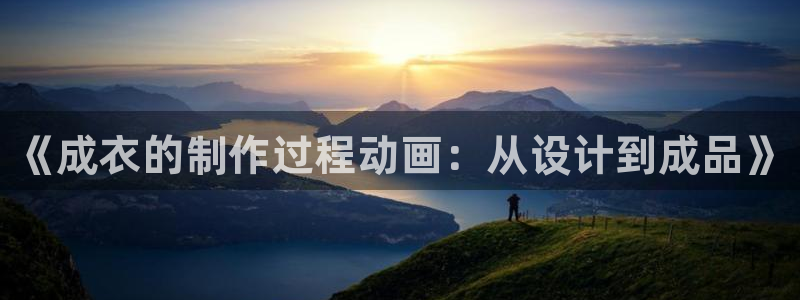 利记亚洲官网