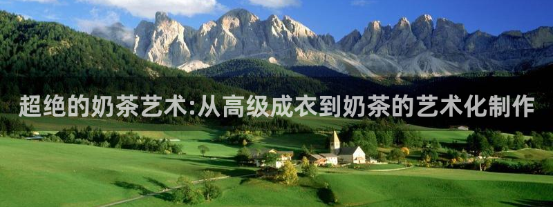 利记娱乐会员金钻官网