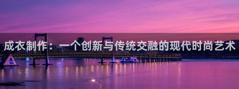 利记游戏开户ysb体育官方官网