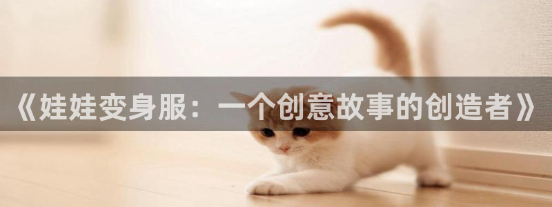 利记二手车行官网