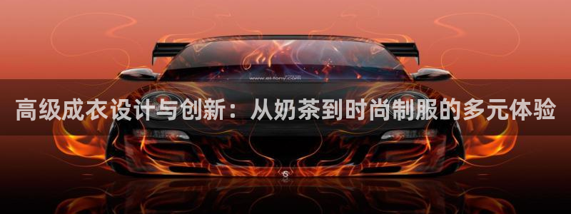 利记官网是什么