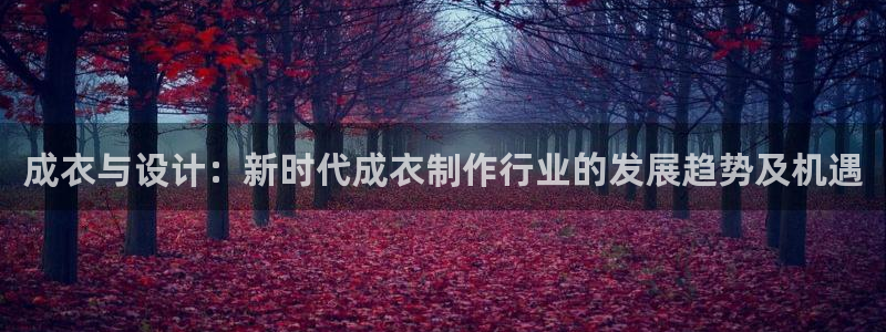 188bet注册利记官网app