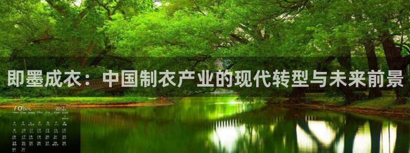 澳门大利来记官网