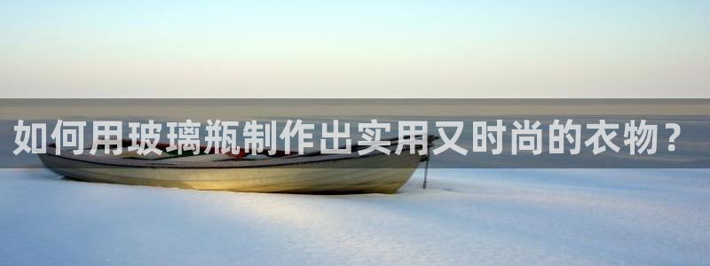 利记体育app官网