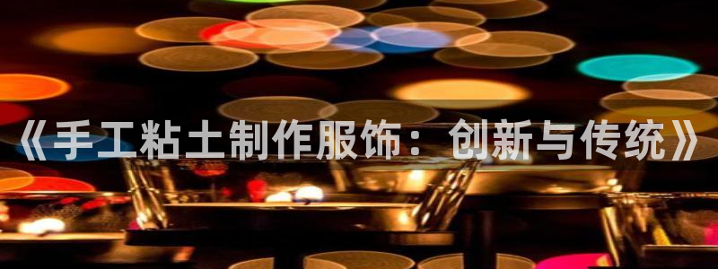 澳博官网app利记网址