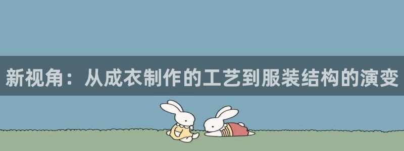 铂利记旗舰店官网