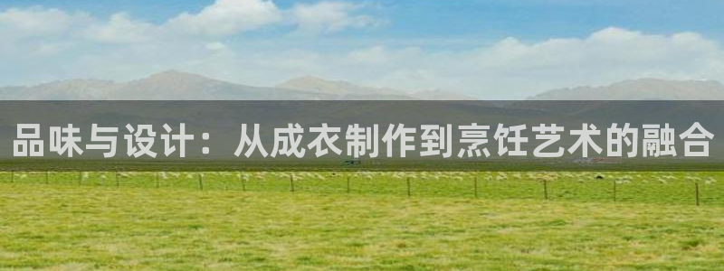 香港利记集团官网地址