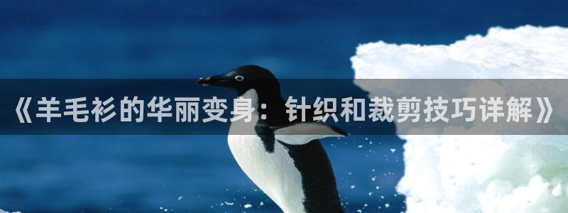 利记官网会员登录