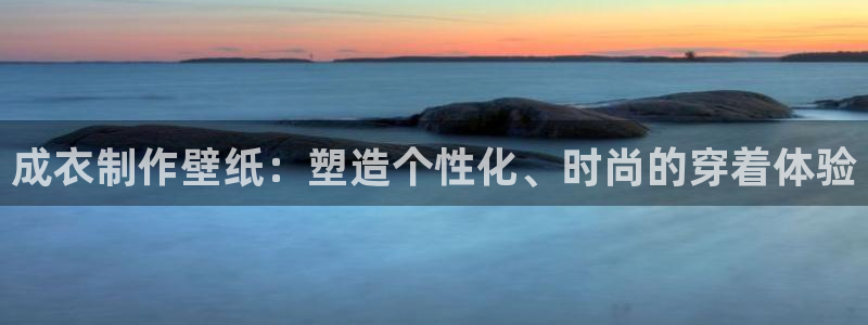 万利记菜单价格查询官网