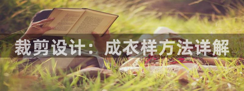 sbo利记体育官网注册