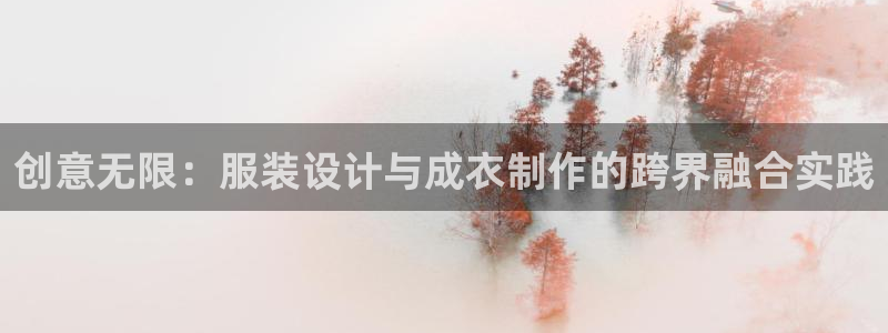 利记体育手机版官网