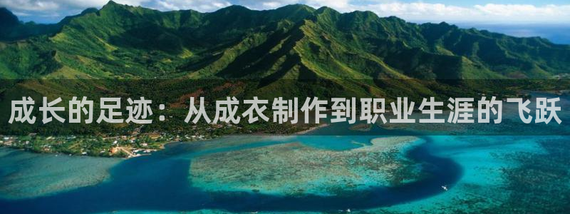 利记厨具官网售后