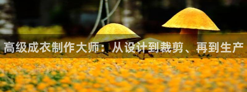 铂利记旗舰店官网电话