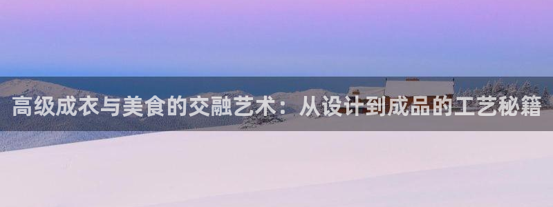 利记游戏开户ysb体育官方官网