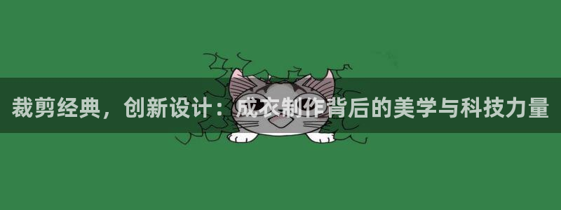 利记官网备用网址