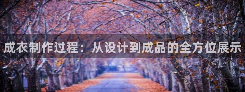 万利记官方旗舰店官网