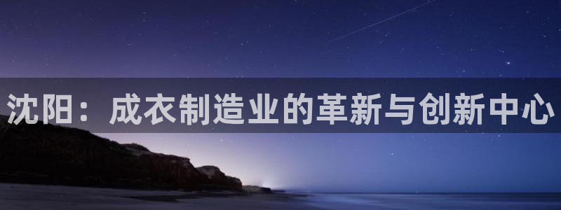 利记app官网真人游戏