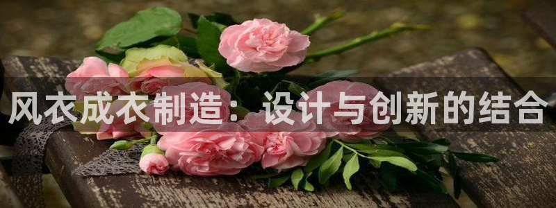 利记二手车行官网