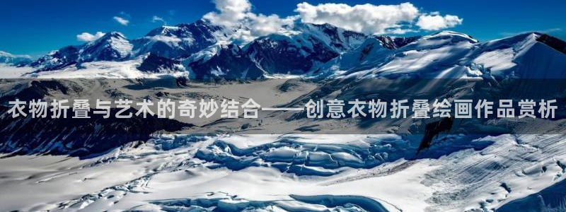 利记官网在线投注