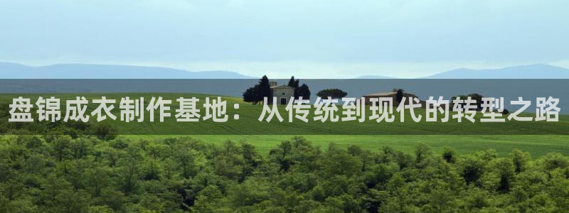 利记体育在线官网