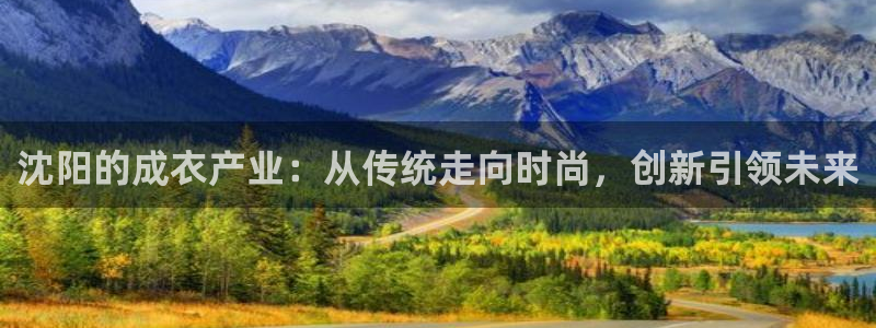 利记官网登录入口