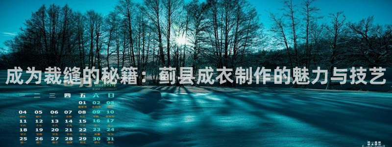 利记厨具官网客服电话