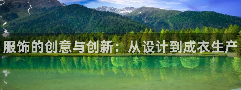 利记娱乐网唯一官网