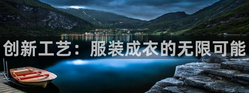 利记官网入口最新版