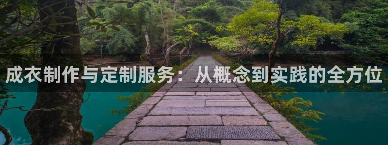 利记手机官网入口