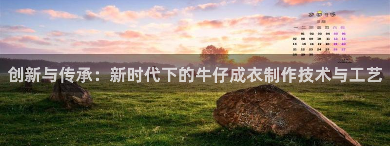 利记体育官网地址