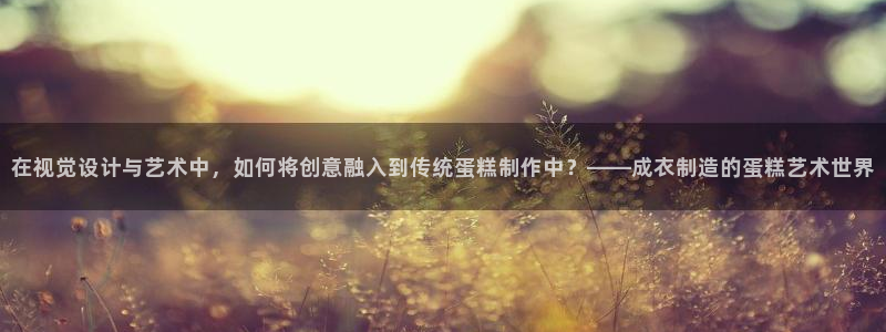 利记体育官网地址