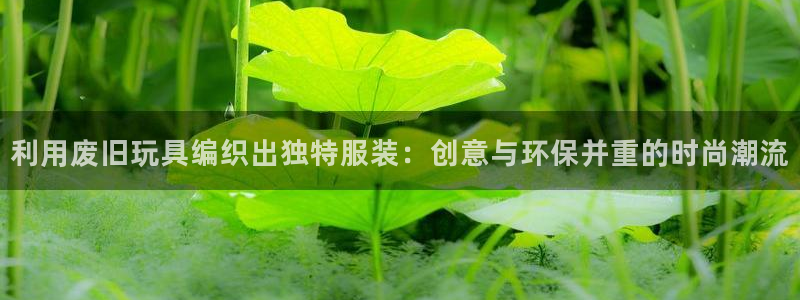 利记国际线址官网