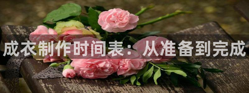 利记体育平台官网