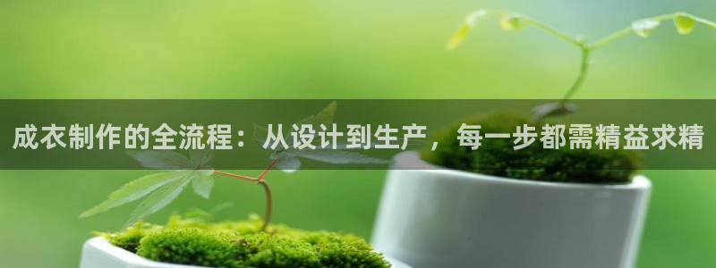 利记体育app官网