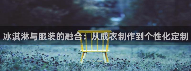 利记体育平台官网