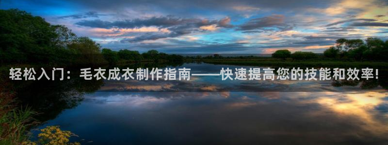 利记官网官方网址