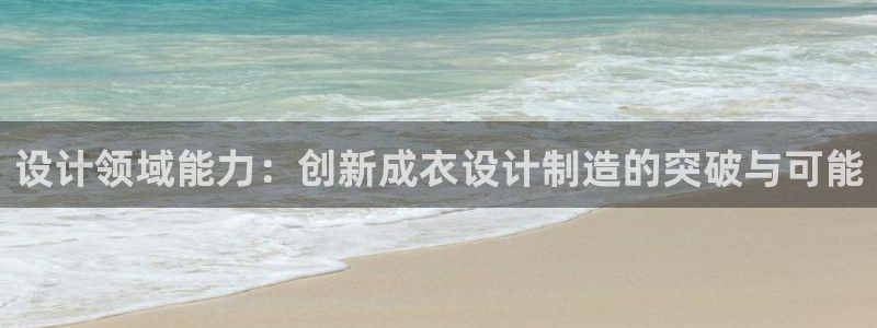 188bet注册利记官网app