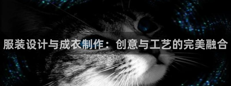 万利记唯一官网