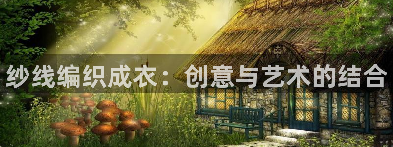 利记彩票官网hd71