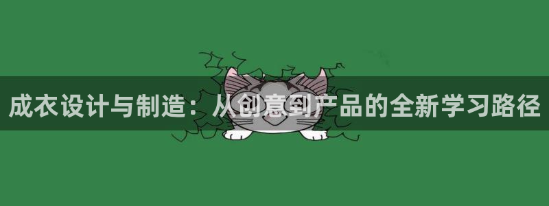 利记官网app下载网址日博官网网址