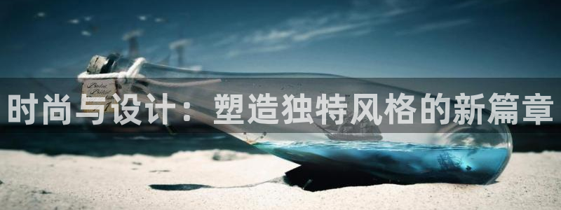 利记真正的官网是多少