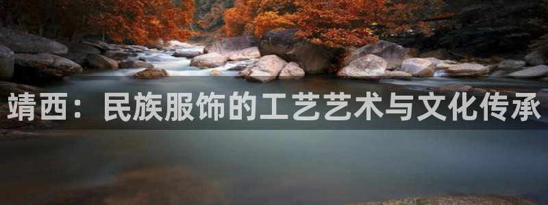 万利记官网电话