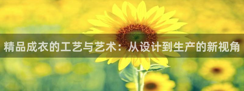 利记厨具官网客服电话