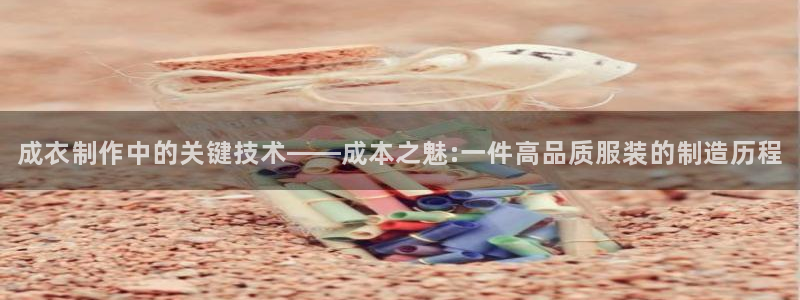 利记体育官网地址