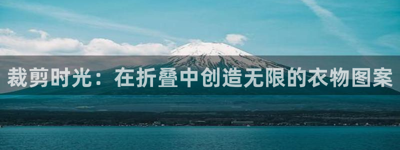 sbobet利记官网登录入口